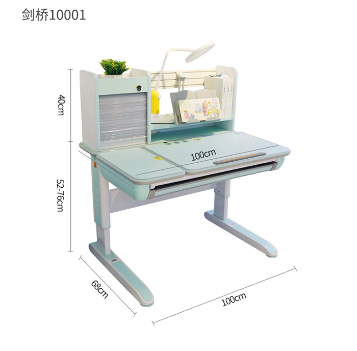 剑桥10001快猫视频回家导航尺寸参数