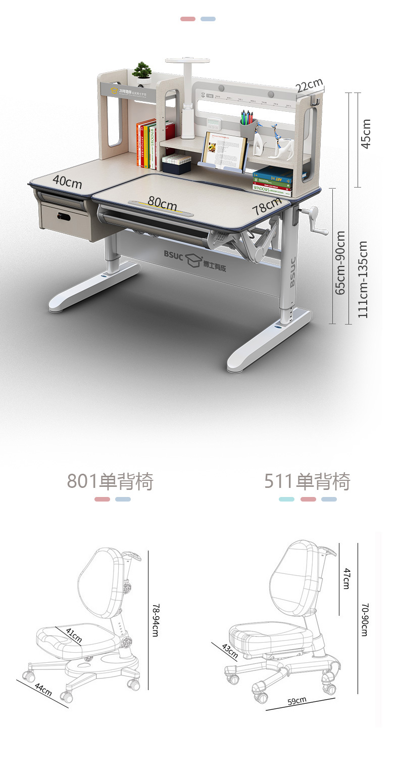 耶鲁12002快猫视频回家导航参数尺寸